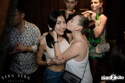 BLING IT กับ Bangkok Invaders ที่ ซิง ซิง เธียเตอร์ — photo 46