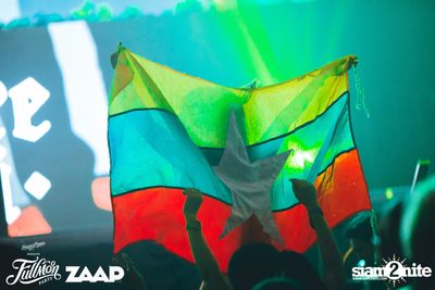SangSom presents Fullmoon Party Live in Bangkok (Album 3) — photo 241