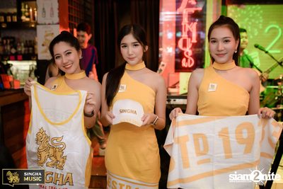 Singha Music w/ Aof Pongsak at Atmos (Album 2) — photo 17