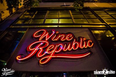 Peck Palitchoke at Wine Republic — photo 15