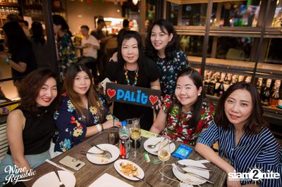 Peck Palitchoke at Wine Republic — photo 38