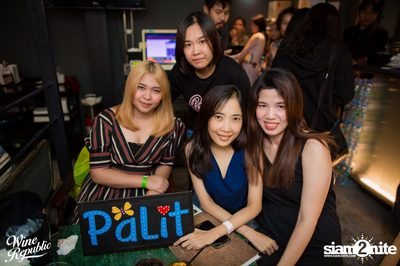 Peck Palitchoke at Wine Republic — photo 55