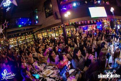 Peck Palitchoke at Wine Republic — photo 92