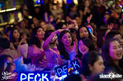 Peck Palitchoke at Wine Republic — photo 105