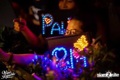 Peck Palitchoke at Wine Republic — photo 141