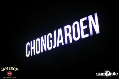 Jam Night by Jameson at Chongjaroen Festival — photo 1