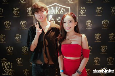 FAKE Illusion x Chivas Regal นำเสนอ The Toys — photo 128