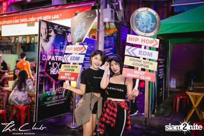 DJ Patrick x DJ Joy Heart at The Club Khaosan  — photo 2