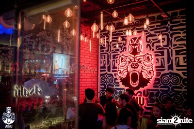 Friday Night at AINU Bar, Thonglor — photo 1