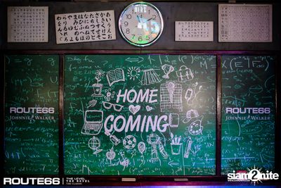 Route66 Presents Paradox Back to School  — photo 4