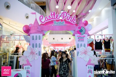 Sweat16 x Pod Mini Concert at Castle Pink Market — photo 1