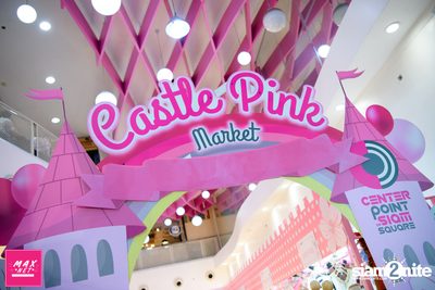 Sweat16 x Pod Mini Concert at Castle Pink Market — photo 2