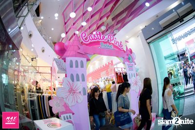 Sweat16 x Pod Mini Concert at Castle Pink Market — photo 3