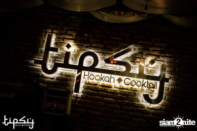 Tipsy x Johnnie Walker pres. Lipta — photo 32
