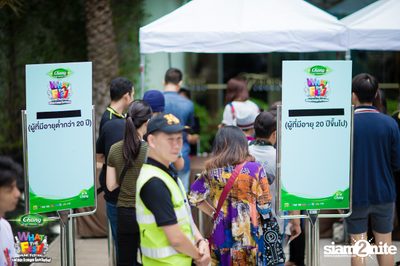 Chang Music Connection presents What The Fest (Day 1, Album 1) — photo 1