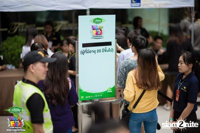 Chang Music Connection presents What The Fest (Day 1, Album 1) — photo 43