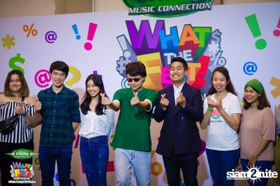 Chang Music Connection presents What The Fest (Day 1, Album 1) — photo 51
