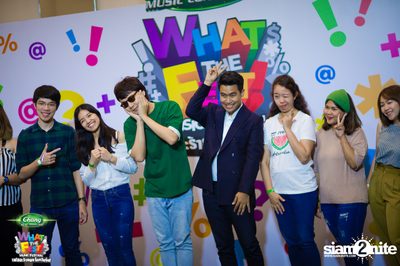 Chang Music Connection presents What The Fest (Day 1, Album 1) — photo 52