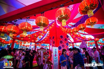 Chang Music Connection presents What The Fest (Day 1, Album 1) — photo 82