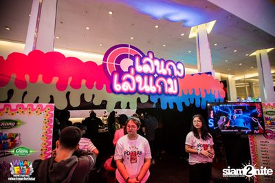 Chang Music Connection presents What The Fest (Day 1, Album 1) — photo 87