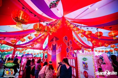 Chang Music Connection presents What The Fest (Day 1, Album 1) — photo 88
