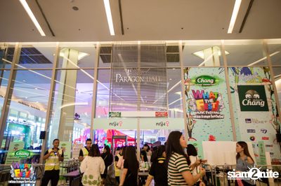 Chang Music Connection presents What The Fest (Day 1, Album 1) — photo 97