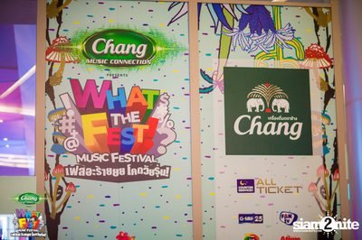 Chang Music Connection presents What The Fest (Day 1, Album 1) — photo 100