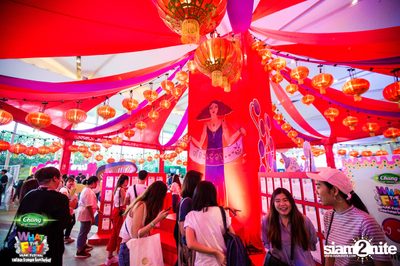 Chang Music Connection presents What The Fest (Day 1, Album 1) — photo 153