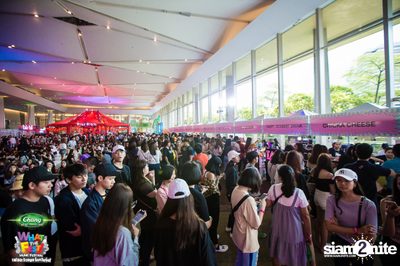 Chang Music Connection presents What The Fest (Day 1, Album 1) — photo 169