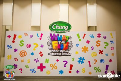 Chang Music Connection presents What The Fest (Day 1, Album 1) — photo 194