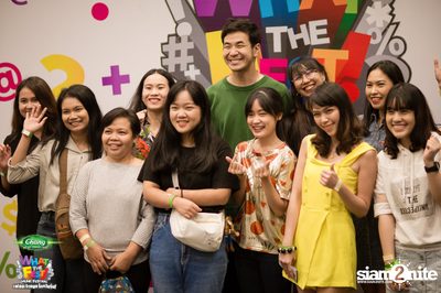 Chang Music Connection presents What The Fest (Day 1, Album 1) — photo 197