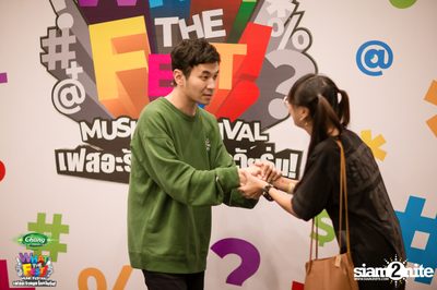 Chang Music Connection presents What The Fest (Day 1, Album 1) — photo 198