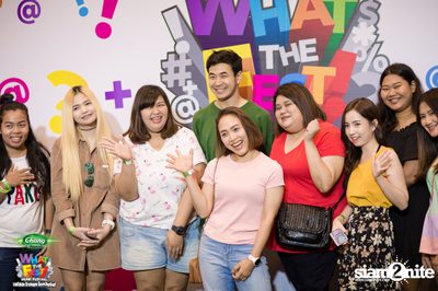 Chang Music Connection presents What The Fest (Day 1, Album 1) — photo 199