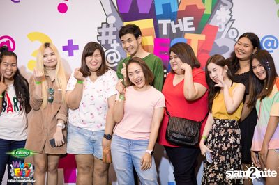Chang Music Connection presents What The Fest (Day 1, Album 1) — photo 200
