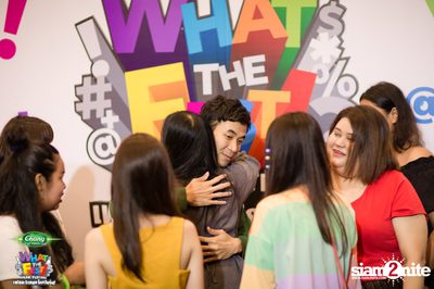 Chang Music Connection presents What The Fest (Day 1, Album 1) — photo 201