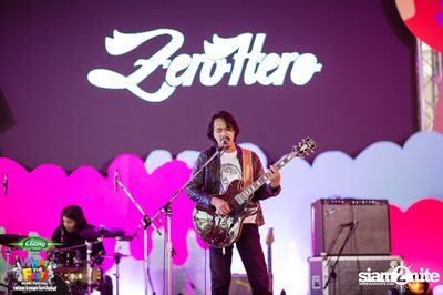 Chang Music Connection presents What The Fest (Day 1, Album 1) — photo 249