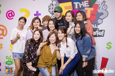 Chang Music Connection presents What The Fest (Day 1, Album 1) — photo 261