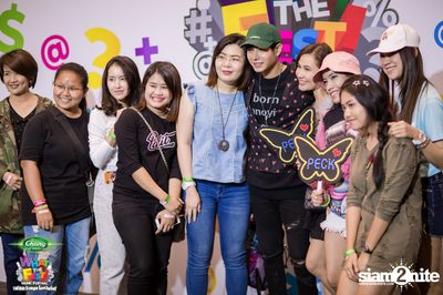 Chang Music Connection presents What The Fest (Day 1, Album 1) — photo 266