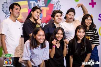 Chang Music Connection presents What The Fest (Day 1, Album 1) — photo 303