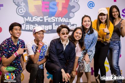 Chang Music Connection presents What The Fest (Day 1, Album 1) — photo 308
