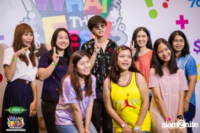 Chang Music Connection presents What The Fest (Day 1, Album 1) — photo 310