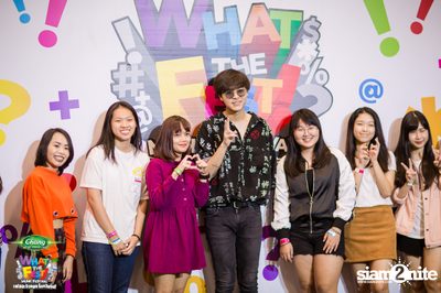 Chang Music Connection presents What The Fest (Day 1, Album 1) — photo 316