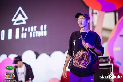 Chang Music Connection presents What The Fest (Day 1, Album 1) — photo 319
