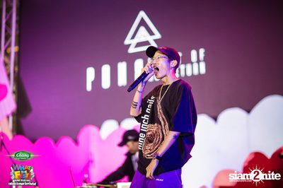 Chang Music Connection presents What The Fest (Day 1, Album 1) — photo 320