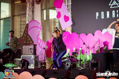 Chang Music Connection presents What The Fest (Day 1, Album 1) — photo 321