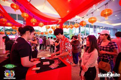 Chang Music Connection presents What The Fest (Day 1, Album 1) — photo 360