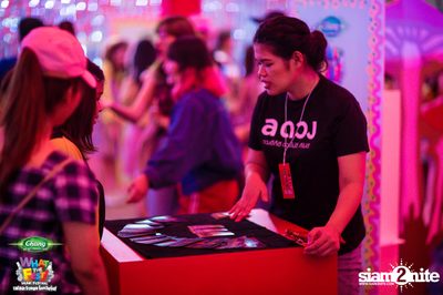 Chang Music Connection presents What The Fest (Day 1, Album 1) — photo 371