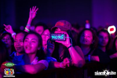 Chang Music Connection presents What The Fest (Day 1, Album 1) — photo 393