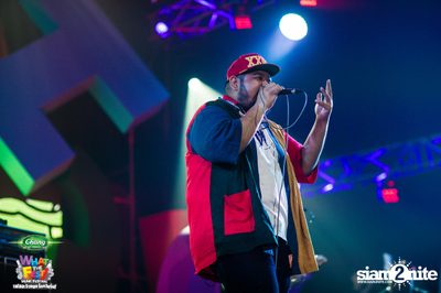 Chang Music Connection presents What The Fest (Day 1, Album 1) — photo 400