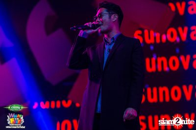 Chang Music Connection presents What The Fest (Day 1, Album 1) — photo 416
